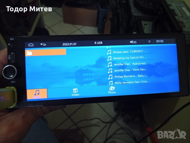 Медия 1DIN с bluetooth, снимка 3 - Аксесоари и консумативи - 53231308