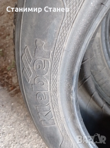 Продавам зимни гуми 16/55/205, снимка 2 - Гуми и джанти - 52192806