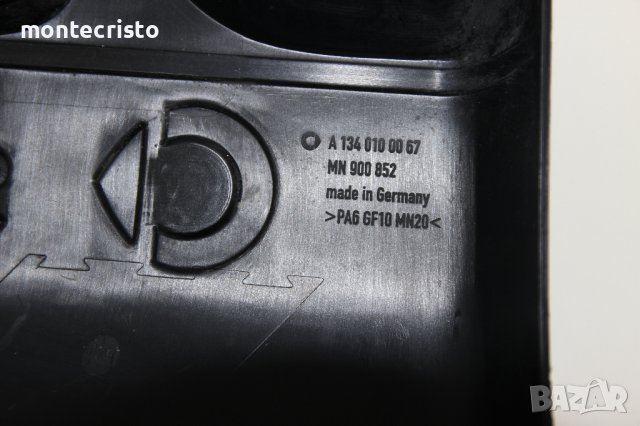 Кора двигател / кора мотор Smart ForFour (2003-2006г.) A 134 010 00 67 / A1340100067 / 1.1 бензин, снимка 6 - Части - 42106479