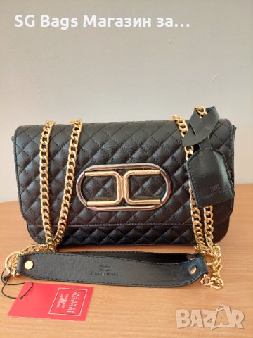 Elisabetta franchi дамска чанта стилна код 241, снимка 1 - Чанти - 40695361