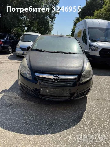 opel corsa d на части 