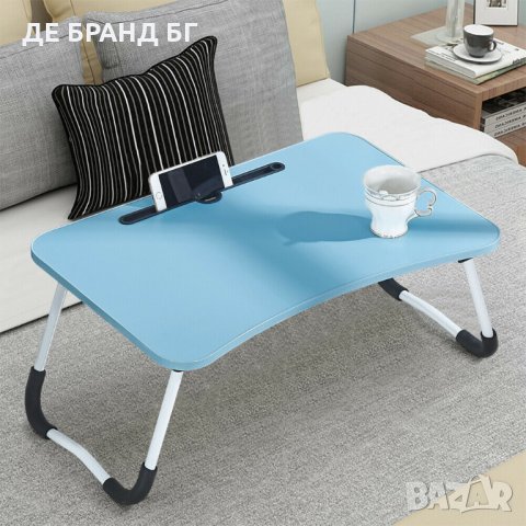 Сгъваема маса за лаптоп със слот за таблет или смартфон, снимка 10 - Маси - 35092847