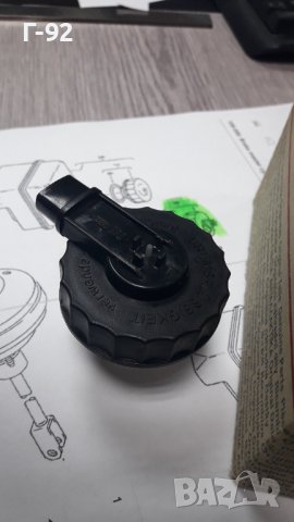 357611349**NEU**VAG**VW**КАПАЧКА ЗА СПИРАЧНАТА ТЕЧНОСТ**, снимка 6 - Части - 39252628