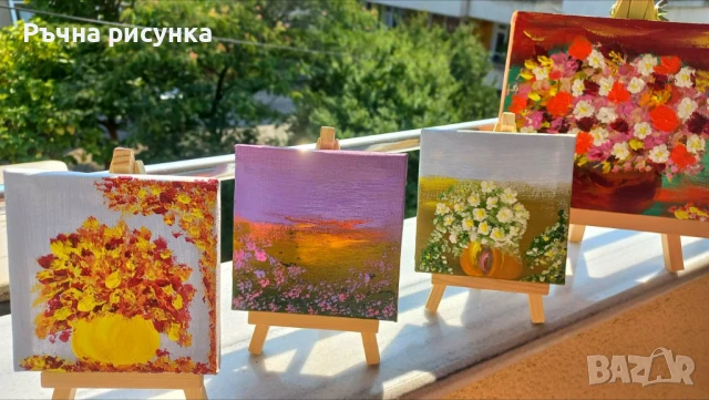 Мини авторски картини на мини статив 10лв за ценители , снимка 2 - Декорация за дома - 50986661