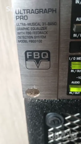 Еквалаизер, снимка 5 - Ресийвъри, усилватели, смесителни пултове - 50350220