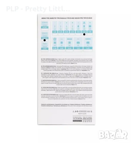 Игли за татуси / перманентен грим, снимка 8 - Други - 49416675