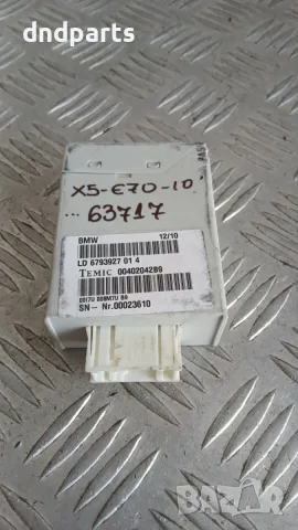 Модул BMW X5 E70 2010 6793927 00402042B9 X5 (E70) (2007-2012)