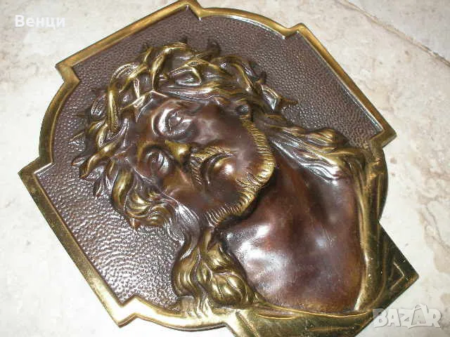 Бронзови Икони Дева Мария Исус, снимка 5 - Антикварни и старинни предмети - 49251598