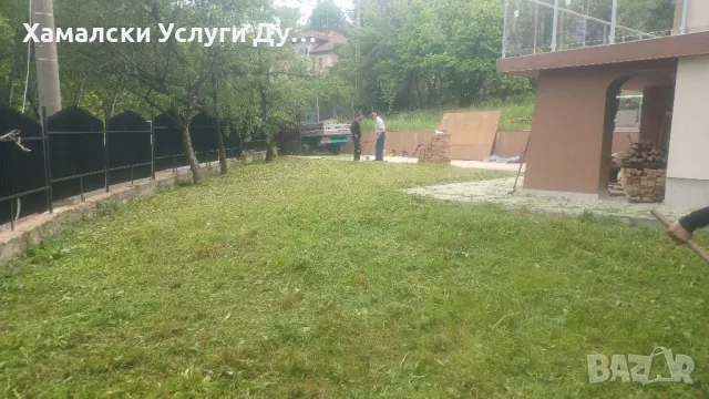 Хамалски Услуги Дупница тел 0896305155 Кърти,Чисти,Извозва, снимка 16 - Транспортни услуги - 50421641