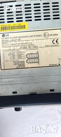 Продавам сд LG, снимка 2 - Аксесоари и консумативи - 54005191