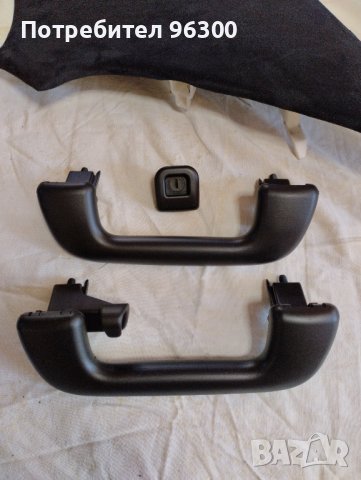 Комплект за Тойота Авенсис седан, снимка 8 - Автотапицерски - 42144237