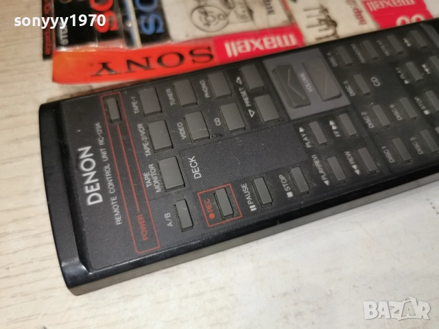 DENON RC-129A AUDIO REMOTE CONTROL-ВНОС SWISS 1412251913, снимка 2 - Ресийвъри, усилватели, смесителни пултове - 52793476