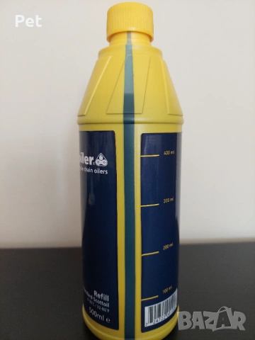 Верижно масло за мотоциклети Scottoiler 500 ml, снимка 2 - Аксесоари и консумативи - 54245541
