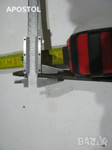 сатър, снимка 2 - Други инструменти - 42059319