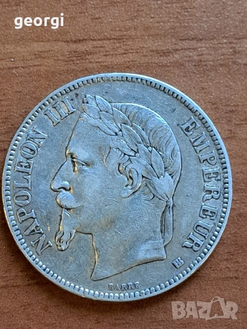 сребърна манета 5 франка Наполеон III сребро, снимка 8 - Нумизматика и бонистика - 48346976