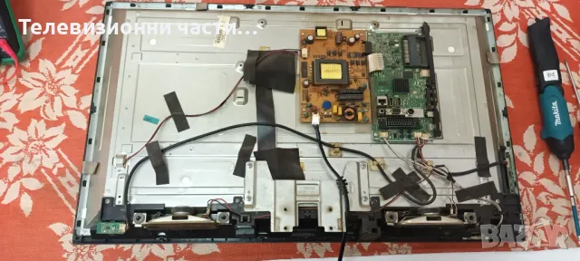 Hitachi 32HB4T61 със счупен екран VES315WNDS-2D-N14 LSC320AN09-E02/17IPS62 010416R4/17MB110P , снимка 3 - Части и Платки - 49466239