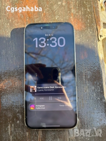 Iphone 14 Pro Max Топ състояние!!, снимка 2 - Apple iPhone - 52706861