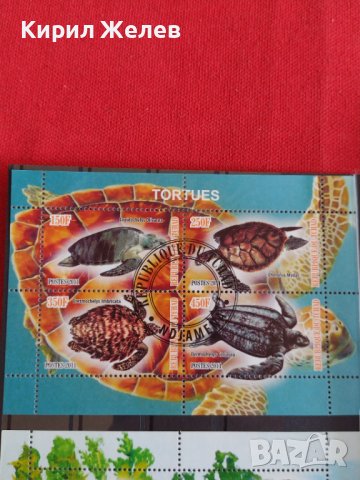 Пощенски марки чиста комплектна серия КОСТЕНУРКИ за колекция декорация поща Конго,Чад 29507, снимка 2 - Филателия - 37722961