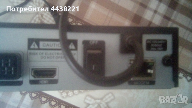 Digiview HD приемник декодер, снимка 4 - Приемници и антени - 53071418