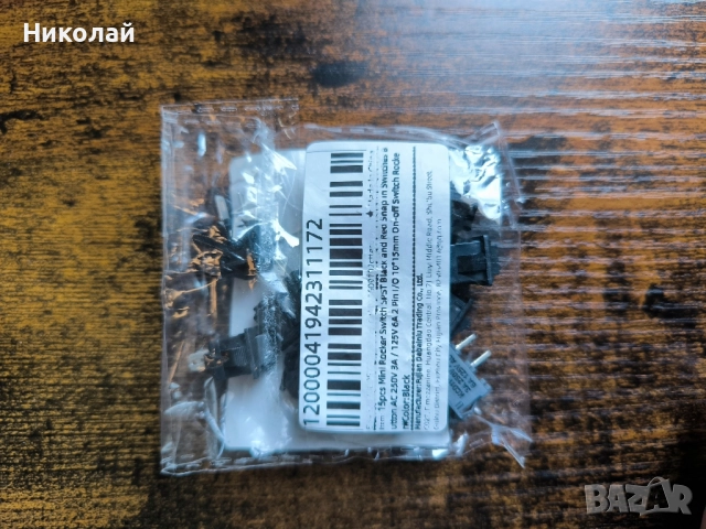 Ключ KCD11-101 черен цвят, снимка 6 - Друга електроника - 52541004