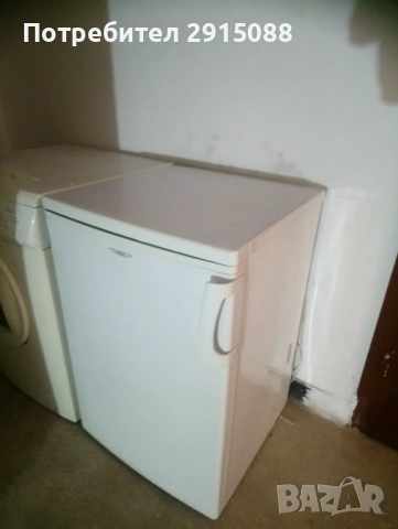 Фризер Privileg