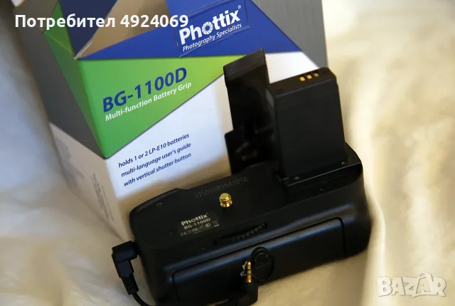 Батериен грип Phottix BG-1100D и зарядно устройство Canon LC-E10E