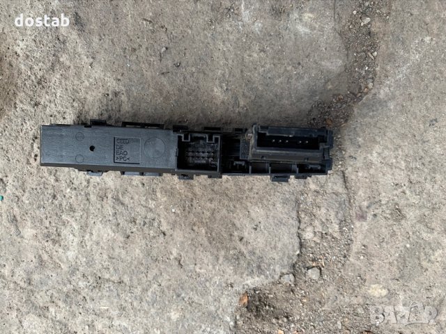 Ел.бутони за Audi A8 4H, снимка 4 - Части - 30322936