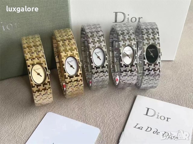 Дамски часовник Christian Dior Miss Dior D70 с кварцов механизъм, снимка 3 - Дамски - 44174016