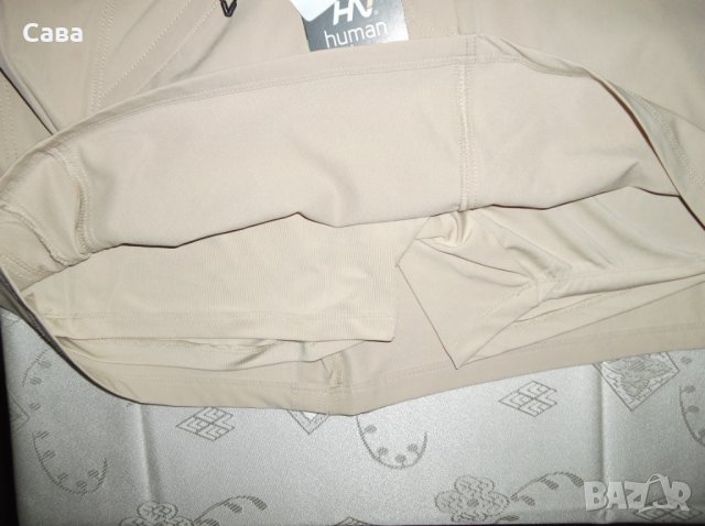 Пола- панталон HUMAN NATURE    дамска,2ХЛ, снимка 7 - Поли - 29593318