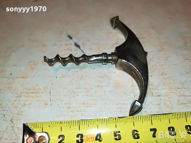 котва-тирбушон от франция 1108212049, снимка 9 - Антикварни и старинни предмети - 33790744