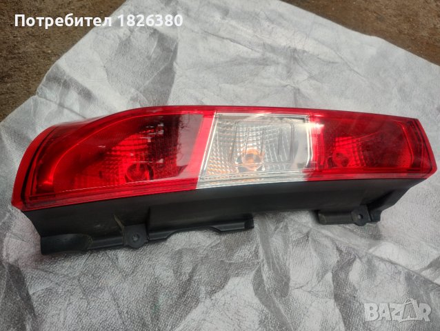 Ляв стоп за DACIA dokker, снимка 3 - Части - 44392666