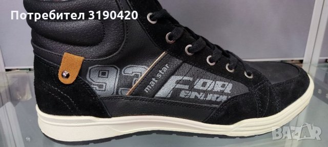 Шикозен мъжки кец., снимка 5 - Кецове - 35059338