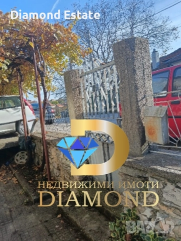 Двуетажна къща в град Тополовград, снимка 8 - Къщи - 52439858