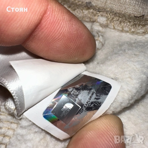 The North Face hoodie, снимка 4 - Спортни дрехи, екипи - 51719519