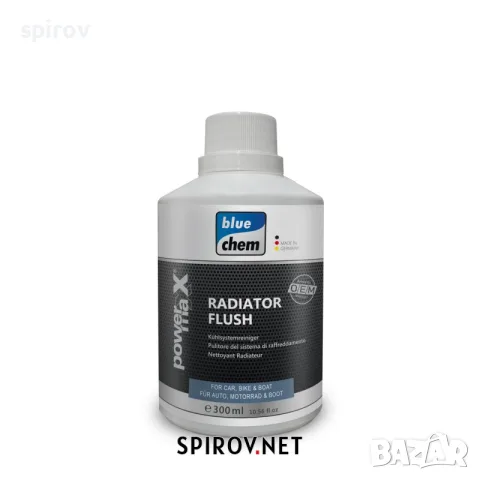 PowermaXX Radiator flush 300 ml.