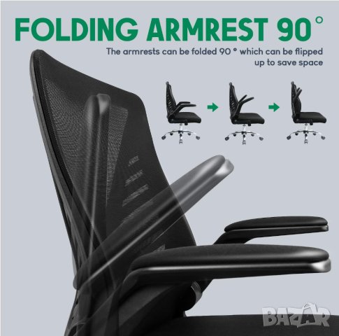 ПРОМОЦИЯ Ергономичен офис стол CEC002, снимка 8 - Столове - 42086698