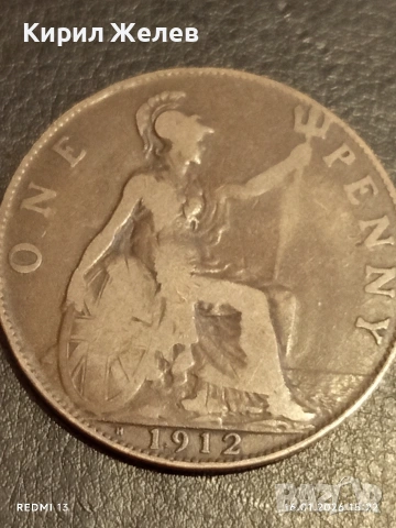 Монета 1 пени 1912г. Великобритания Крал Джордж пети за КОЛЕКЦИЯ 53142, снимка 2 - Нумизматика и бонистика - 53122583