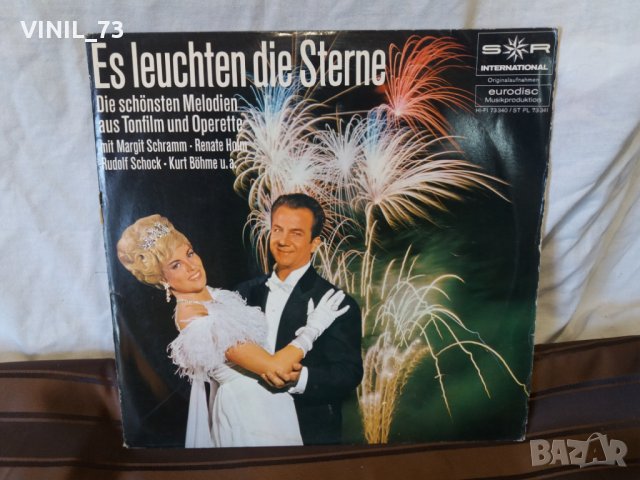 Es Leuchten Die Sterne