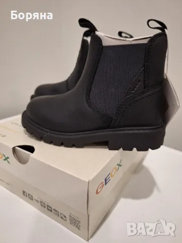 Детски боти Geox