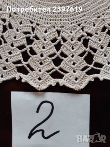 Мильо на една кука № 2, снимка 5 - Други - 30789682