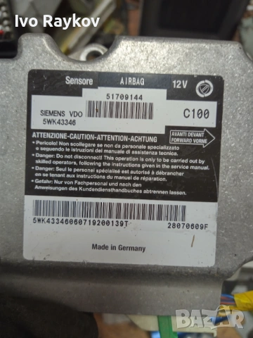 Модул Airbag 1.9 JTD за Fiat STILO , 51709144 , 5WK43346, снимка 2 - Части - 53914645