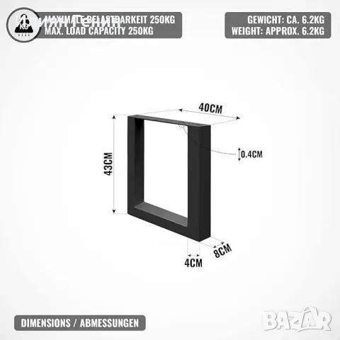 Крака за маса, снимка 4 - Маси - 50124681