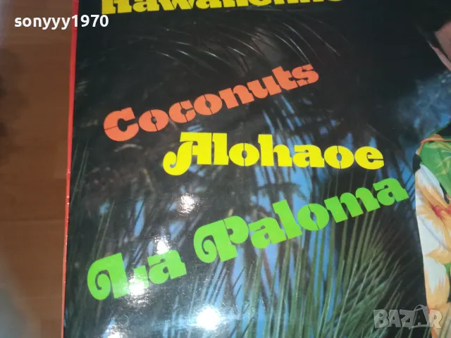 JEAN HEMMER-MADE IN FRANCE ПЛОЧА 1709241126, снимка 5 - Грамофонни плочи - 47265191