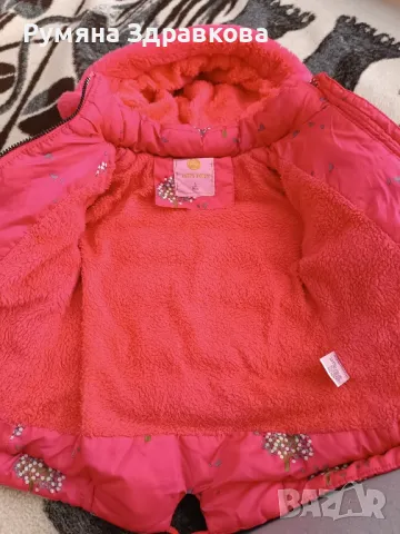 Две зимни якета размер 86-92, снимка 3 - Бебешки якета и елеци - 49692835