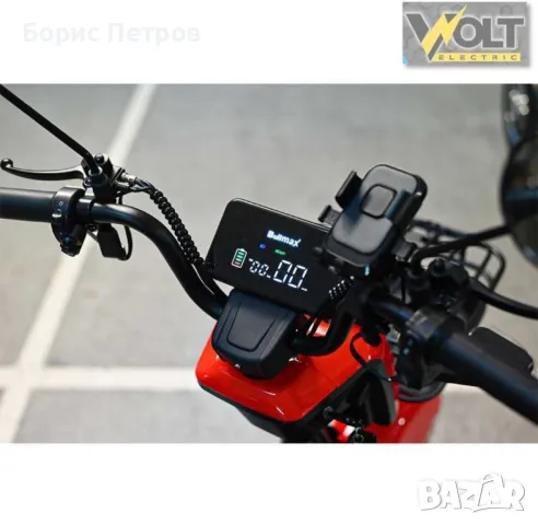 Електрическа триколка С2+ с5 батерии, 3
места, крачна спирачка и ВТ
, снимка 12 - Мотоциклети и мототехника - 48854057