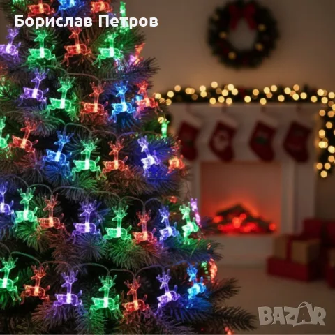 Многоцветни коледни LED лампички с еленчета с щепсел - Многоцветни, дължина - 5м ,28бр лампички