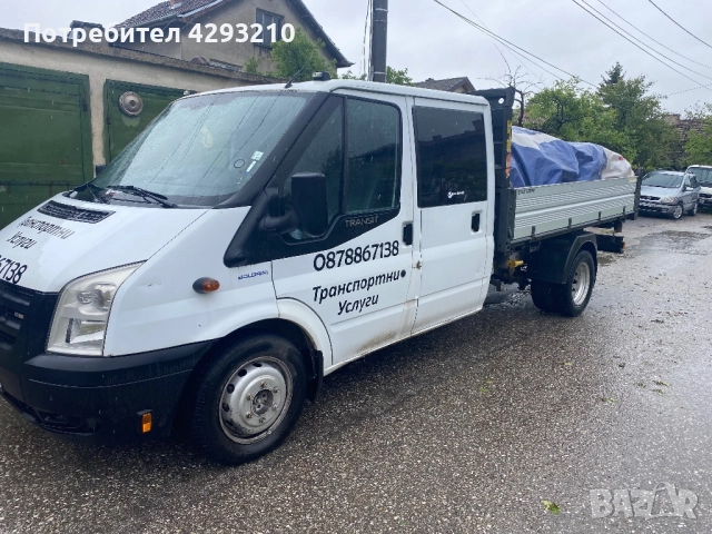 Транспорт с Тристранен Самосвал до 3.5 тона – Бързо и Надеждно, снимка 3 - Транспортни услуги - 52217504