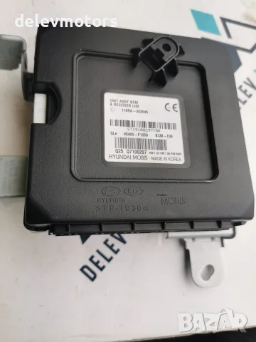 95400F1250 Модул за управление на каросерията BCM и приемник, ляв волан Hyundai Mobis HW 1.00, SW