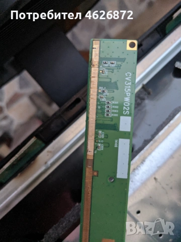 ARIELLI 32-CV9203H-A42 , снимка 8 - Части и Платки - 53026849