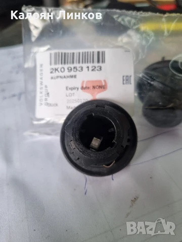 фасунга мигач VW, снимка 2 - Части - 51200006